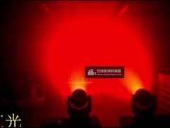 Światło głowy ruchomego wiązki LED o mocy 350 W dla DMX512 / Master Slave / Automatyczne / sterowanie głosowe